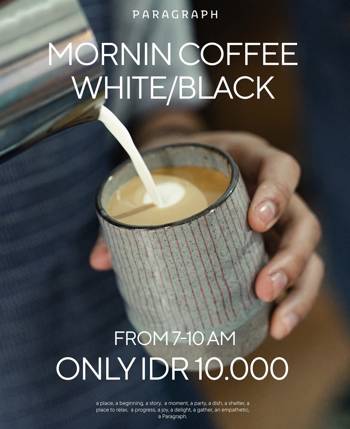 Signature coffee Paragraph